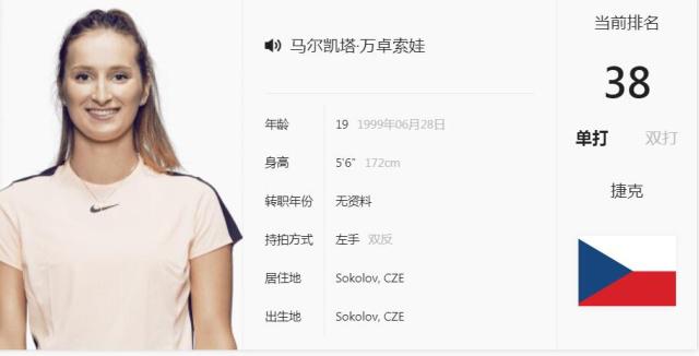 绝地反击 绝地反击