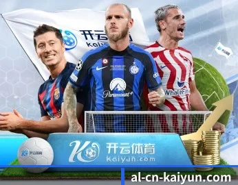平台简介 - 体育资讯内容服务（kaiyun）
